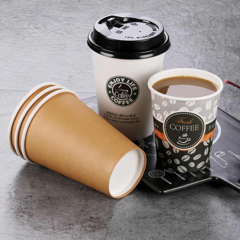 https://www.tuobopackages.com/custom-takeaway-coffee-cups/