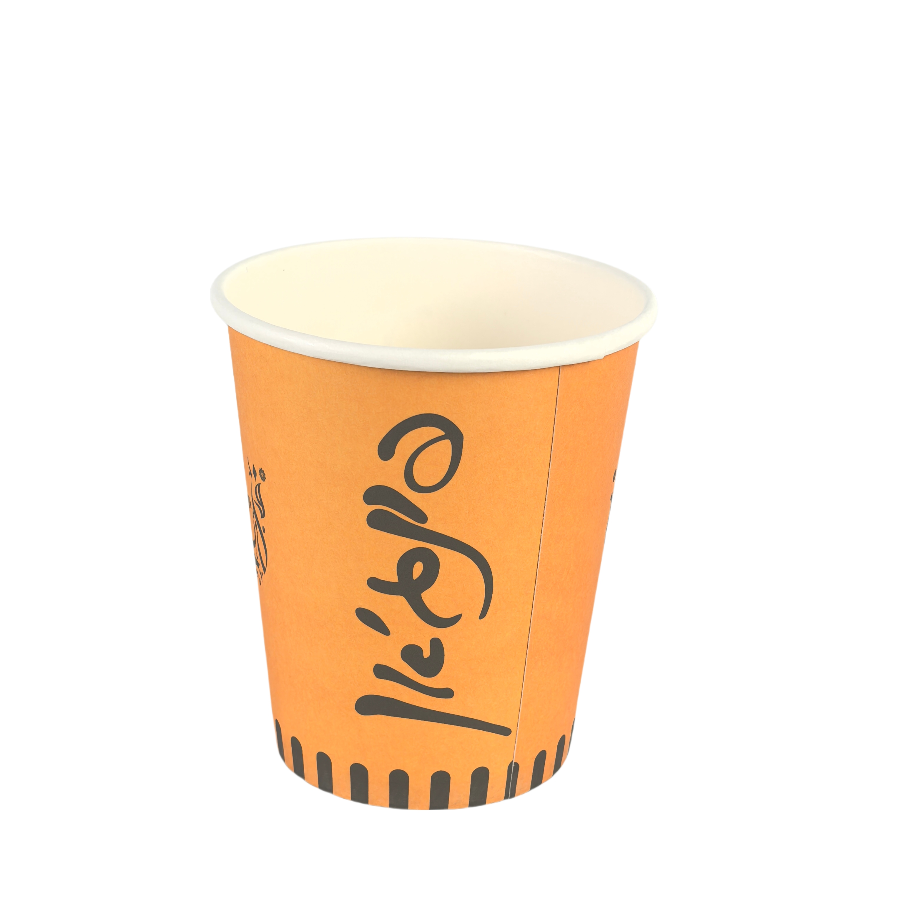 Custom 5 Oz Paper Cups with Logo